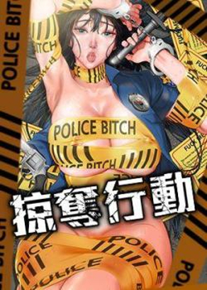 海贼王 封面